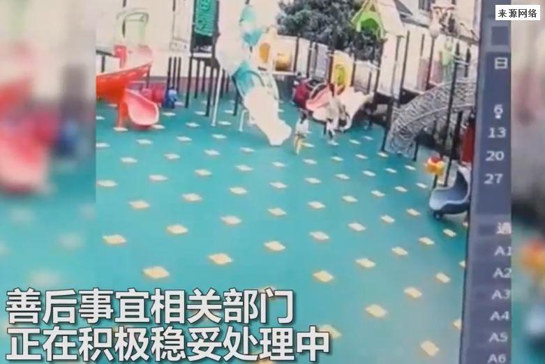 女童摔倒后身亡