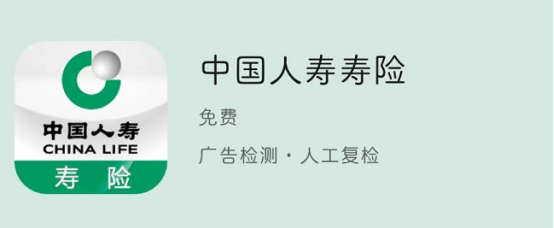 人寿保险99鸿福97版交20年后能领多少？99鸿福97版怎么领？