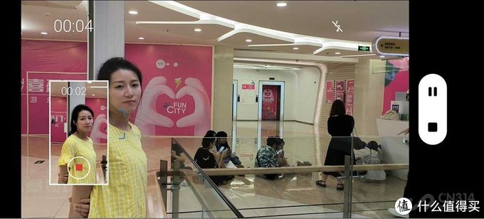 荣耀70 Pro评测:全能影像旗舰 Vlog再创新玩法