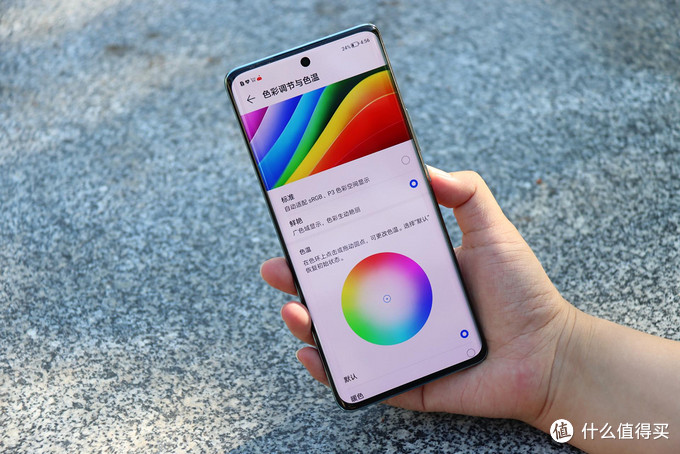 荣耀70 Pro体验评测:性能与影像全面升级,一款去劣存优的手机