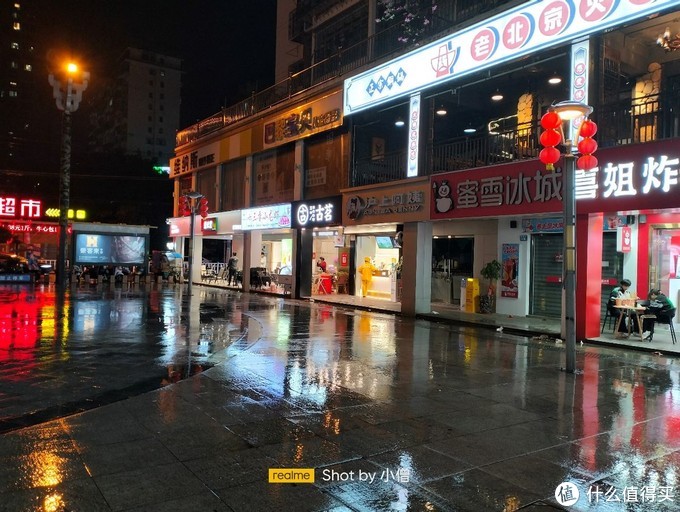 1399起的realme真我Q5值得入手吗?深度体验告诉你答案