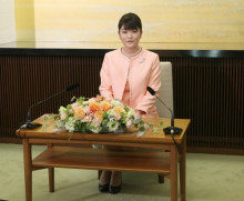 真子出席上野动物园赠送仪式 真子出席上野动物园赠送仪式