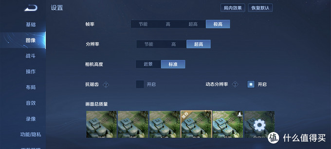 全新换代的荣耀数字系列,荣耀70 Pro给我们带来什么惊喜?