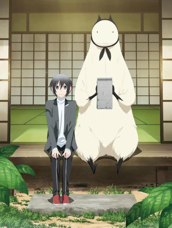 《非人先生的新娘》 《非人先生的新娘》