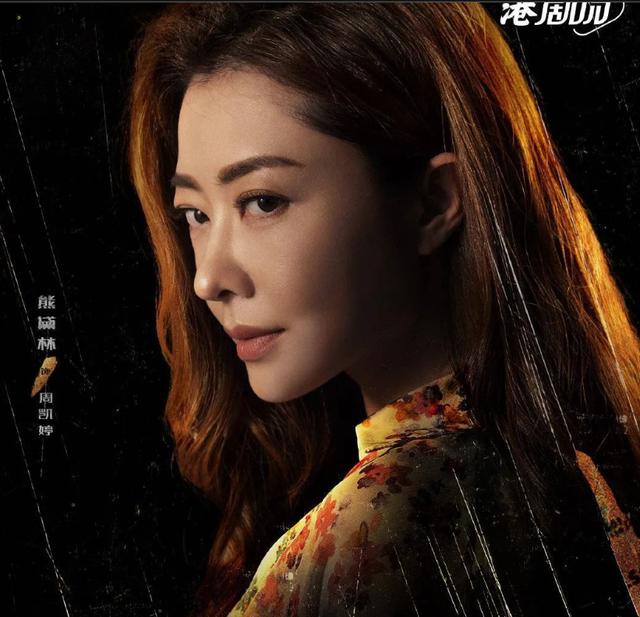 使徒行者4什么时候上映(9位实力派助阵欲再掀港剧狂潮)(33)