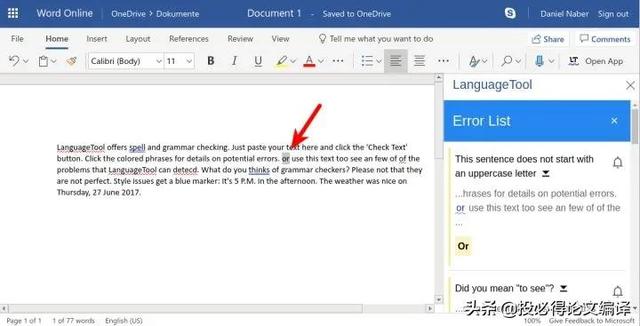 写论文必备的app推荐（论文写作工具哪个好用）(20)