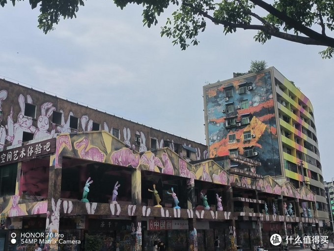 荣耀70 Pro评测:全能影像旗舰 Vlog再创新玩法