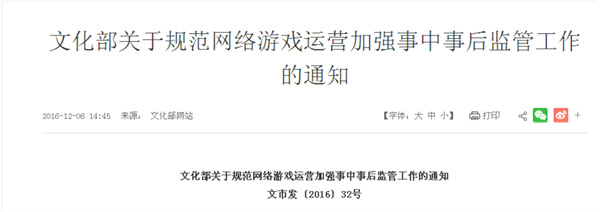 捕鱼达人赚钱是真的吗