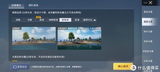 红米K40S,我心中千元机该有的样子!