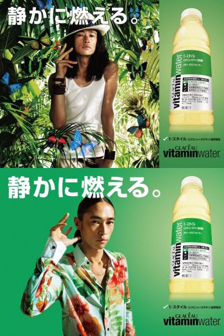 蜷川实花作品 蜷川实花作品