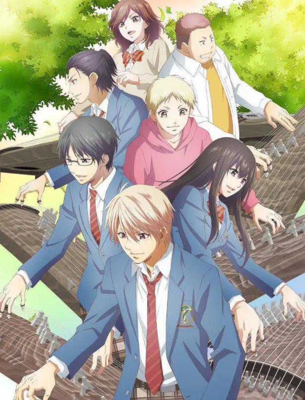 《一弦定音!》 《一弦定音!》