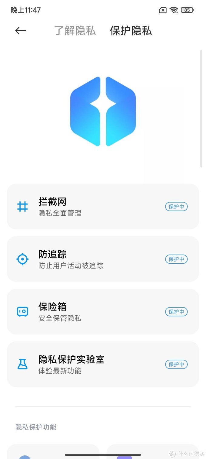 红米K40S,我心中千元机该有的样子!