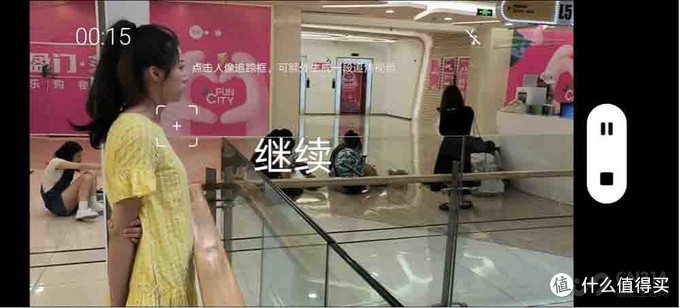 荣耀70 Pro评测:全能影像旗舰 Vlog再创新玩法