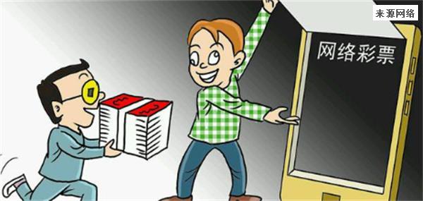 快三计划群靠什么赚钱