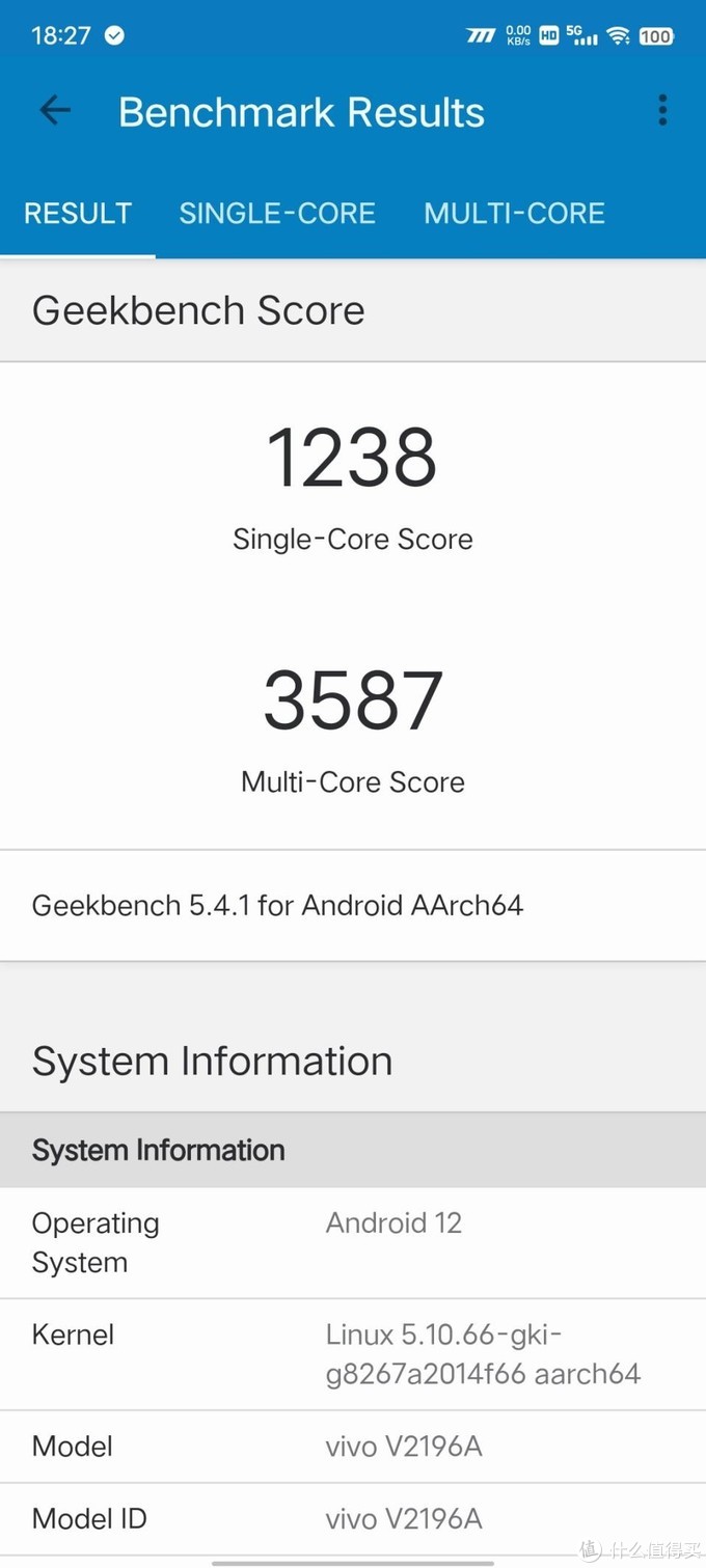 iQOO Neo 6首发评测:旗舰硬件下放,游戏体验全面升级