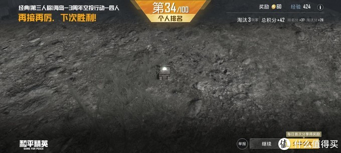 红米K40S,我心中千元机该有的样子!