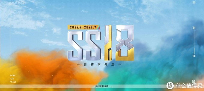 红米K40S,我心中千元机该有的样子!