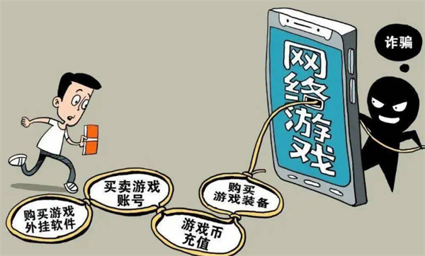 可以赚人民币的捕鱼游戏