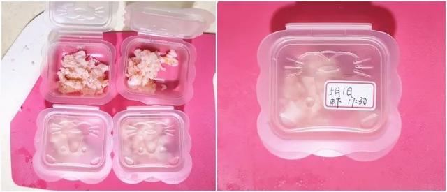 宝宝辅食怎么过渡到一日三餐(宝宝第一口辅食怎么吃)