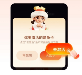 支付宝生肖卡开奖规律2023最新