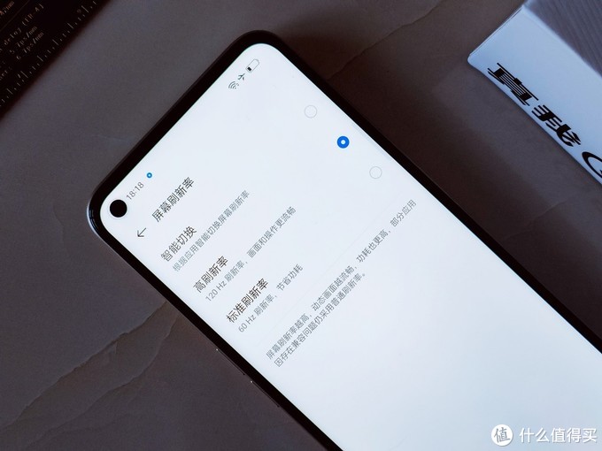 1399起的realme真我Q5值得入手吗?深度体验告诉你答案