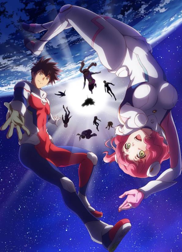 《彼方的阿斯特拉》 《彼方的阿斯特拉》