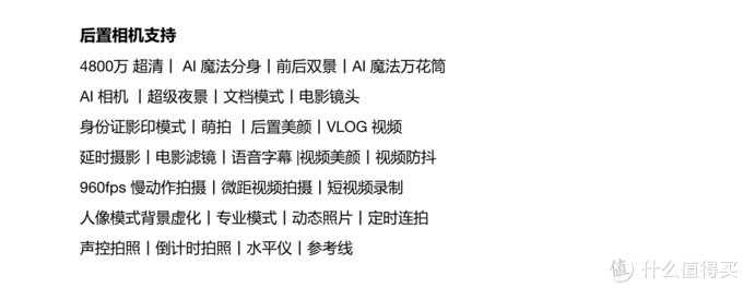 红米K40S,我心中千元机该有的样子!