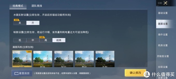 红米K40S,我心中千元机该有的样子!