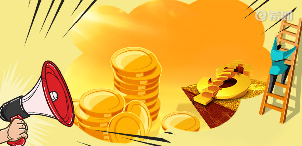 适合小孩的重疾保险排行榜,哪些值得买?有父母认识的产品吗