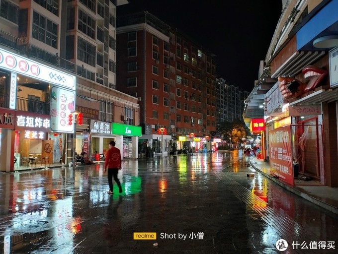 1399起的realme真我Q5值得入手吗?深度体验告诉你答案