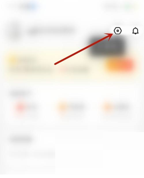 moo音乐如何开启关注提醒 moo音乐开启/关闭关注通知方法介绍