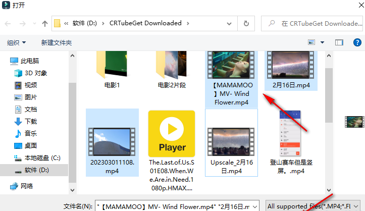 万兴喵影怎么添加图层 新建图层方法分享