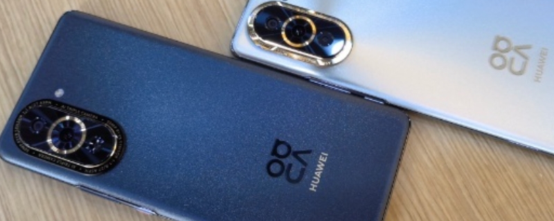 nova10是不是5G手机 nova10是5G手机吗