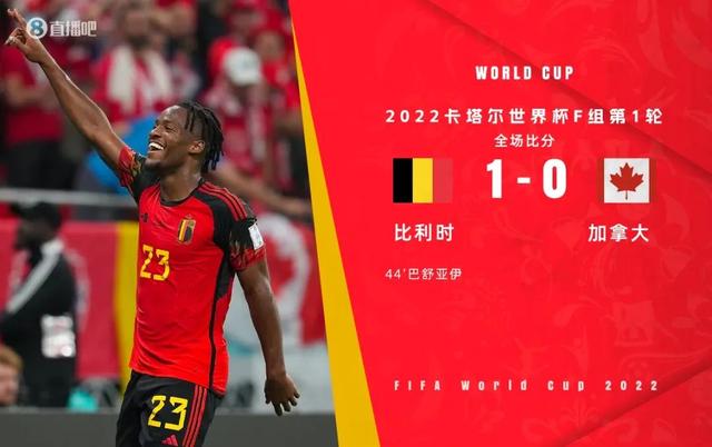 世界杯必备十种美食(世界杯美食地图)