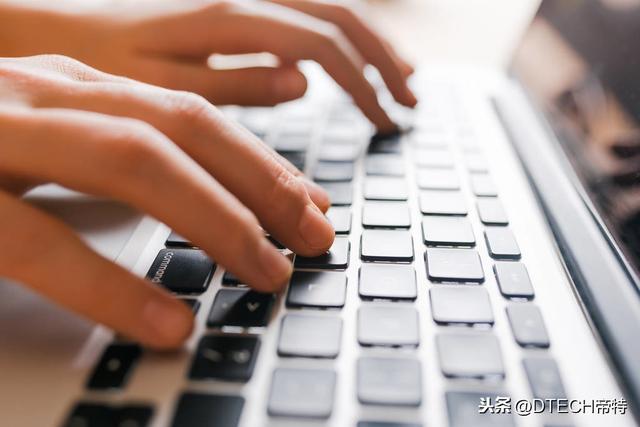 电脑键盘被锁住了无法打字怎么办(解决电脑键盘打不出字的5大招)(3)