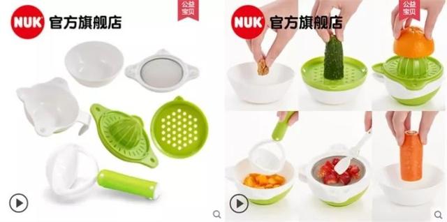 宝宝辅食怎么过渡到一日三餐(宝宝第一口辅食怎么吃)