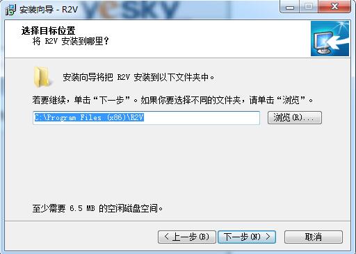 R2V怎么转cad? R2V图片转cad教程
