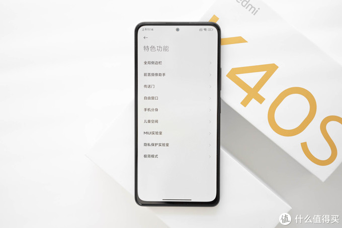 红米K40S,我心中千元机该有的样子!