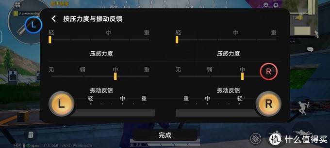 iQOO Neo 6首发评测:旗舰硬件下放,游戏体验全面升级