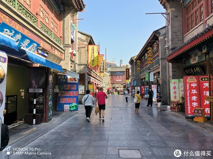 荣耀70 Pro体验评测:性能与影像全面升级,一款去劣存优的手机