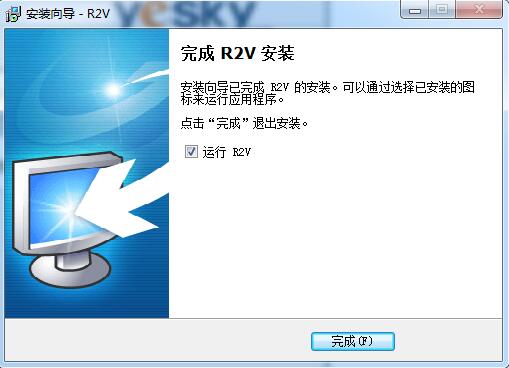 R2V怎么转cad? R2V图片转cad教程