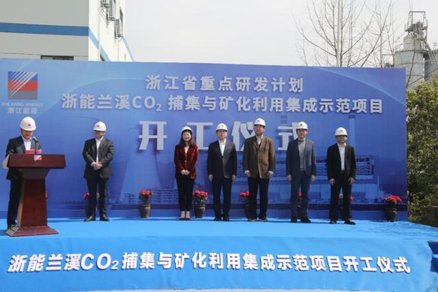 烧煤炭为什么可以发电(代替蒸汽制砖并永久封存)