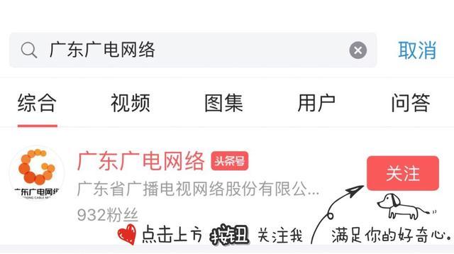 谢霆锋做菜综艺节目(不会做菜的歌手不是好演员)