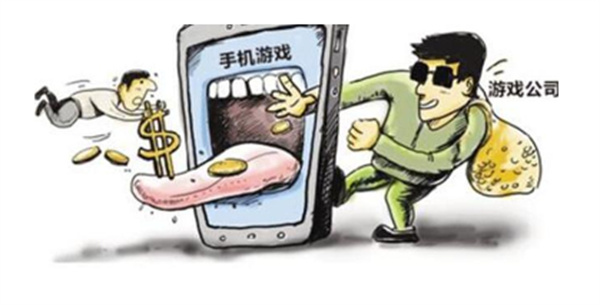 不正规平台二:赚钱即可提现