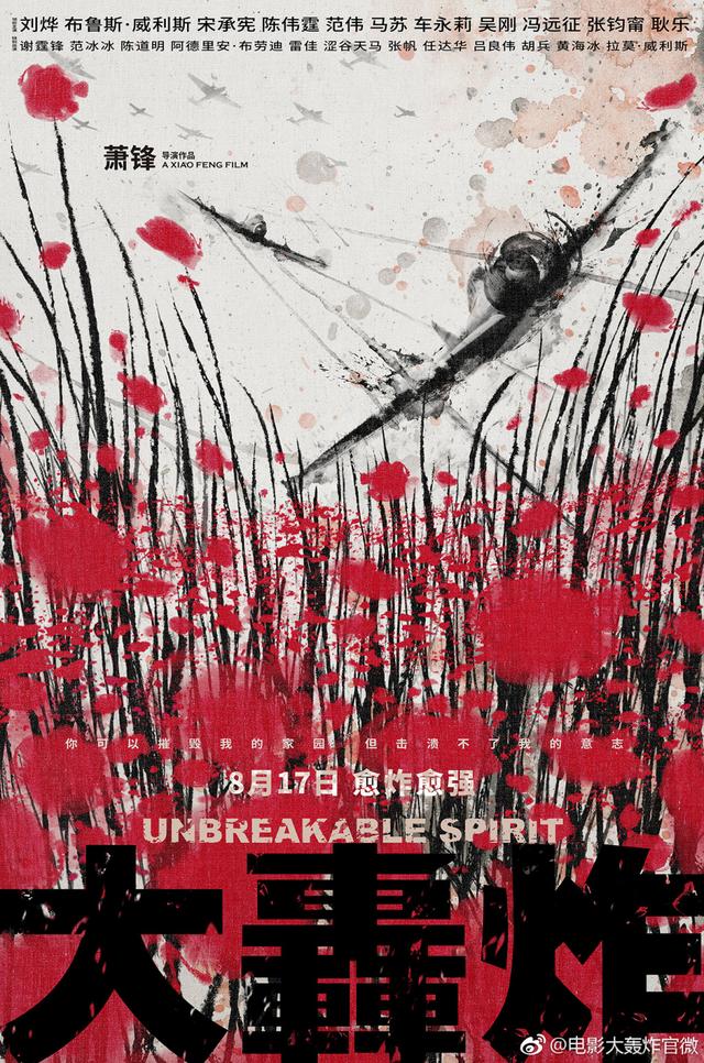 谢霆锋做菜综艺节目(不会做菜的歌手不是好演员)