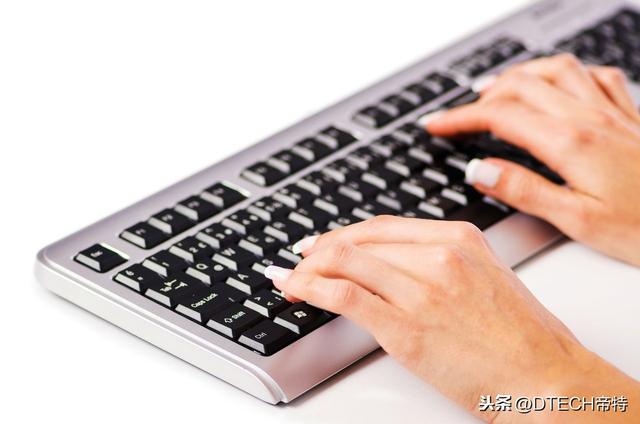 电脑键盘被锁住了无法打字怎么办(解决电脑键盘打不出字的5大招)(2)
