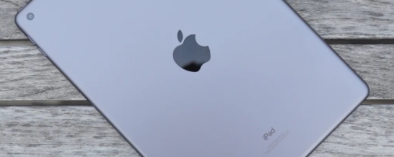 ipad8屏幕多少寸