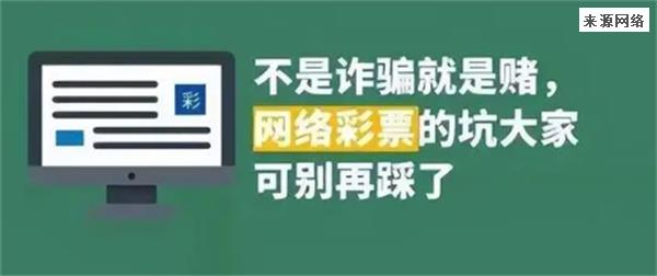 盈丰快三跟计划能挣钱吗