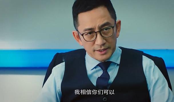 使徒行者4什么时候上映(9位实力派助阵欲再掀港剧狂潮)(25)