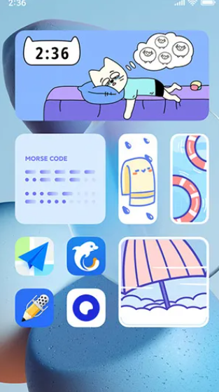 小米13怎么隐藏应用名称